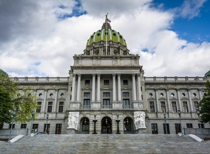 Self-Guided Harrisburg Scavenger Hunt: Capitol Reflections