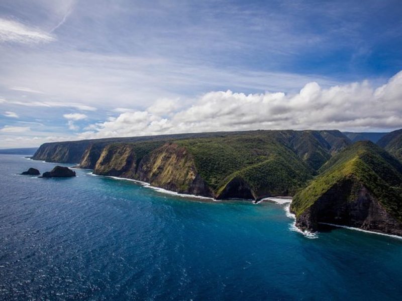 Private Big Island Experience: 3 of 4 Window Seats