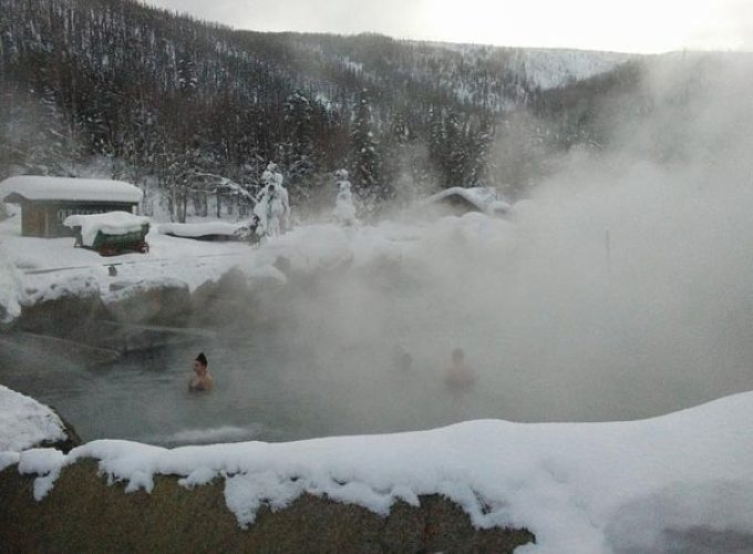 Chena Hot Springs Aurora Tour