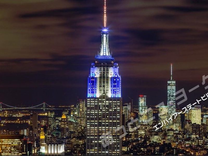 JAPANESE guided tour!! New York Night tour from 3 gorgeous spots, inside & outside of Manhattan, including FREE Top of the Rock observation ticket