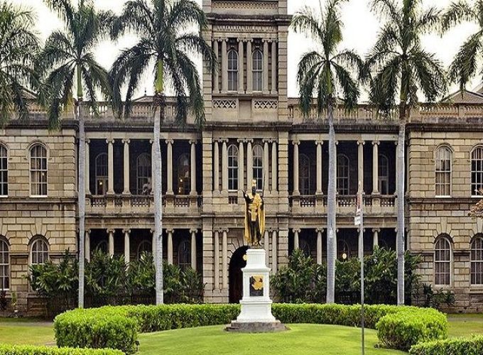 Arizona Memorial Pearl Harbor & Historic Honolulu City Tour departing Maui