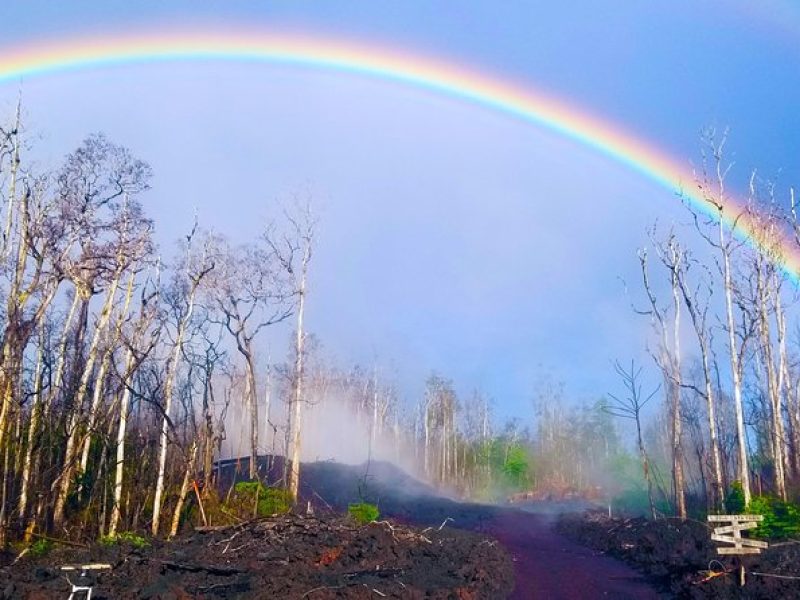 2018 Eruption Adventure Tour (includes Fissure 8)