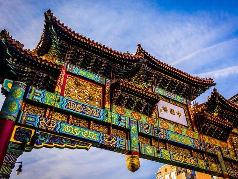 Smartphone-Guided Walking Tour of D.C. Penn Quarter & Chinatown Sights