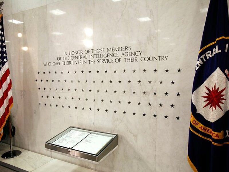 Arlington National Cemetery, CIA Memorial Wall Tour