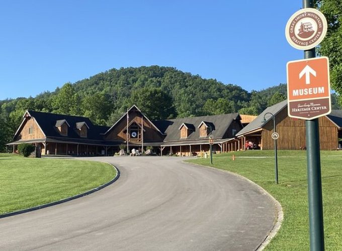 Ticket pass to the Great Smoky Mountains Heritage Center (Self-Guided Tour)