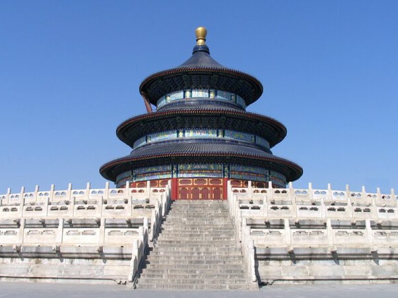 7-Day China Highlight Tour from Los Angeles