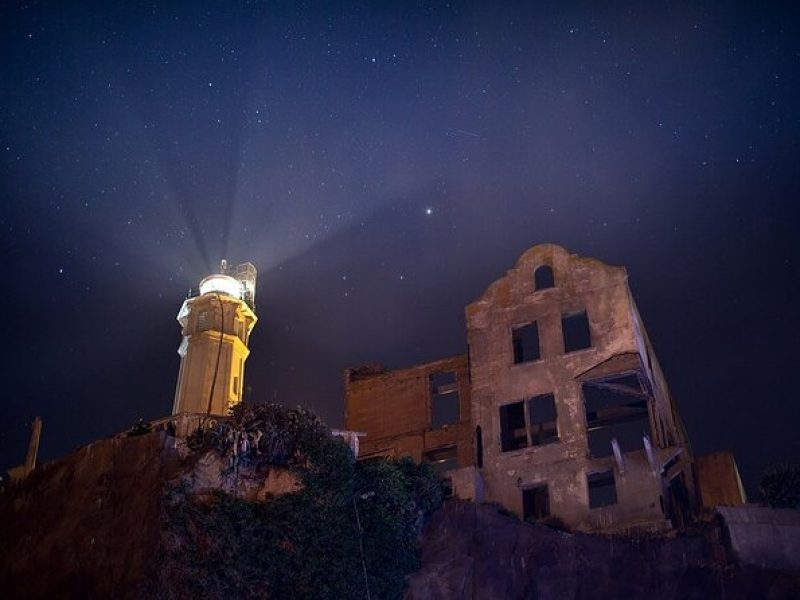 Alcatraz Night Tour and San Francisco Bay Cruise