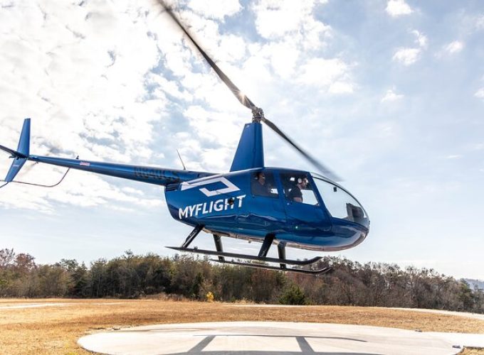 Helicopter Ride in Smoky Mountain Sevierville Great Smoky Tour