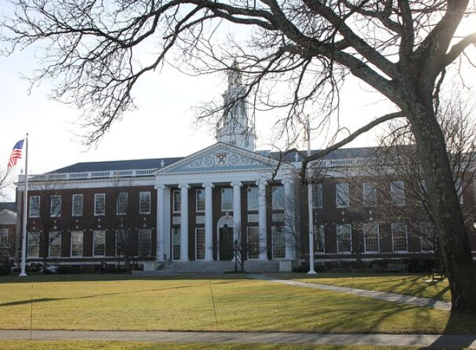 Harvard Business School Public Tours