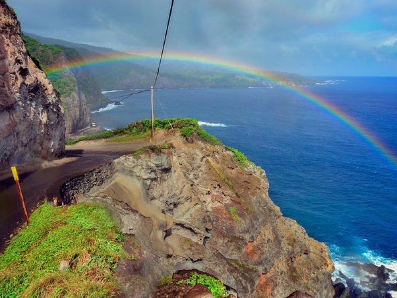 Road to Hana Adventure with Breakfast, Lunch and Pickup.