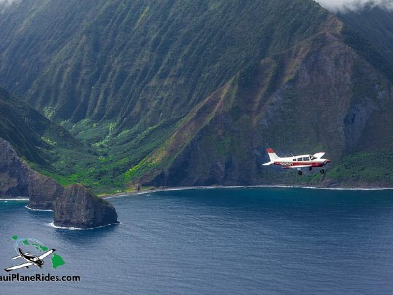 Private Air Tour 3 Islands of Maui for up to 3 people See it All